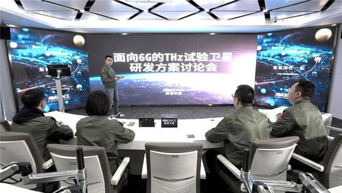 6G太空啟航 從電子科技大學號衛星看通信技術的時代變革